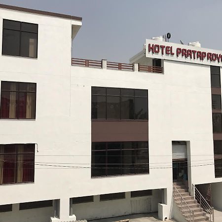 Hotel Pratap Regal Bharatpur Kültér fotó